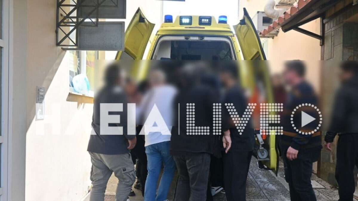 Πύργος: Σε κρίσιμη κατάσταση 18χρονος μαθητής που έπεσε από μπαλκόνι 3ου ορόφου