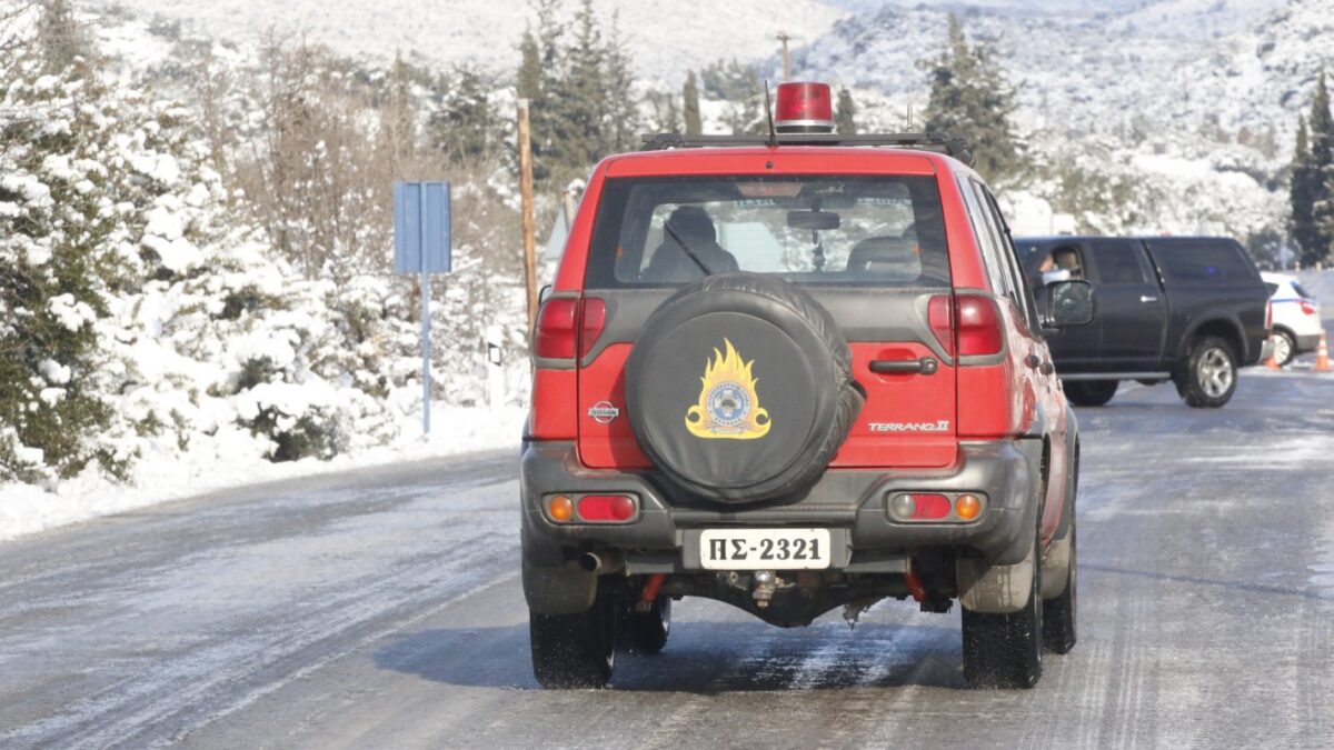 Πυροσβεστικό όχημα