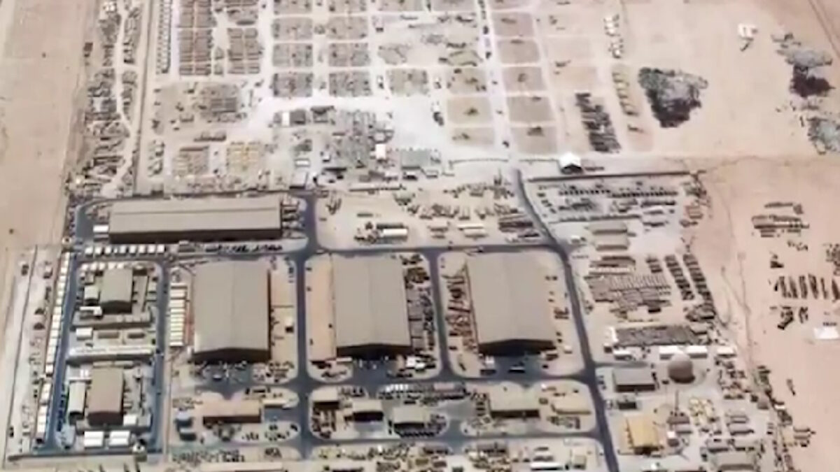 Η αμερικανική στρατιωτική βάση «Al Udeid» στο Κατάρ