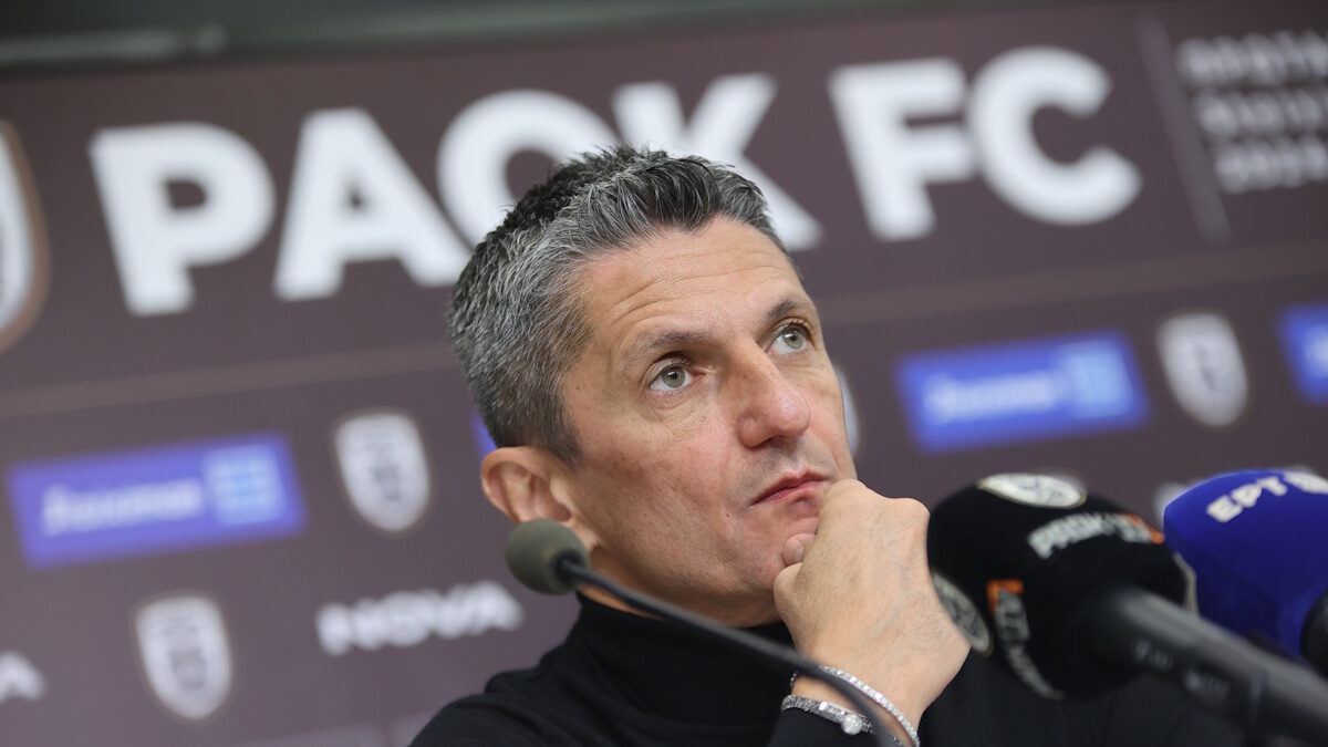 ΦΩΤΟ Eurokinissi