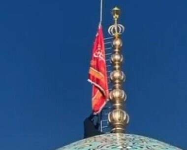 Το Ιράν ύψωσε την «Κόκκινη Σημαία της Εκδίκησης»