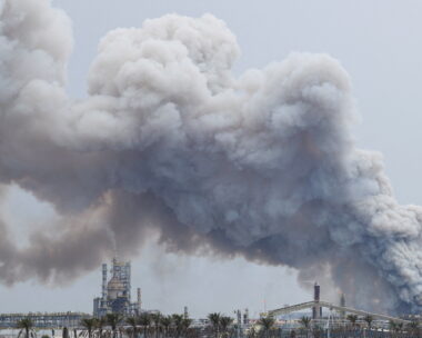 Διυλιστήριο