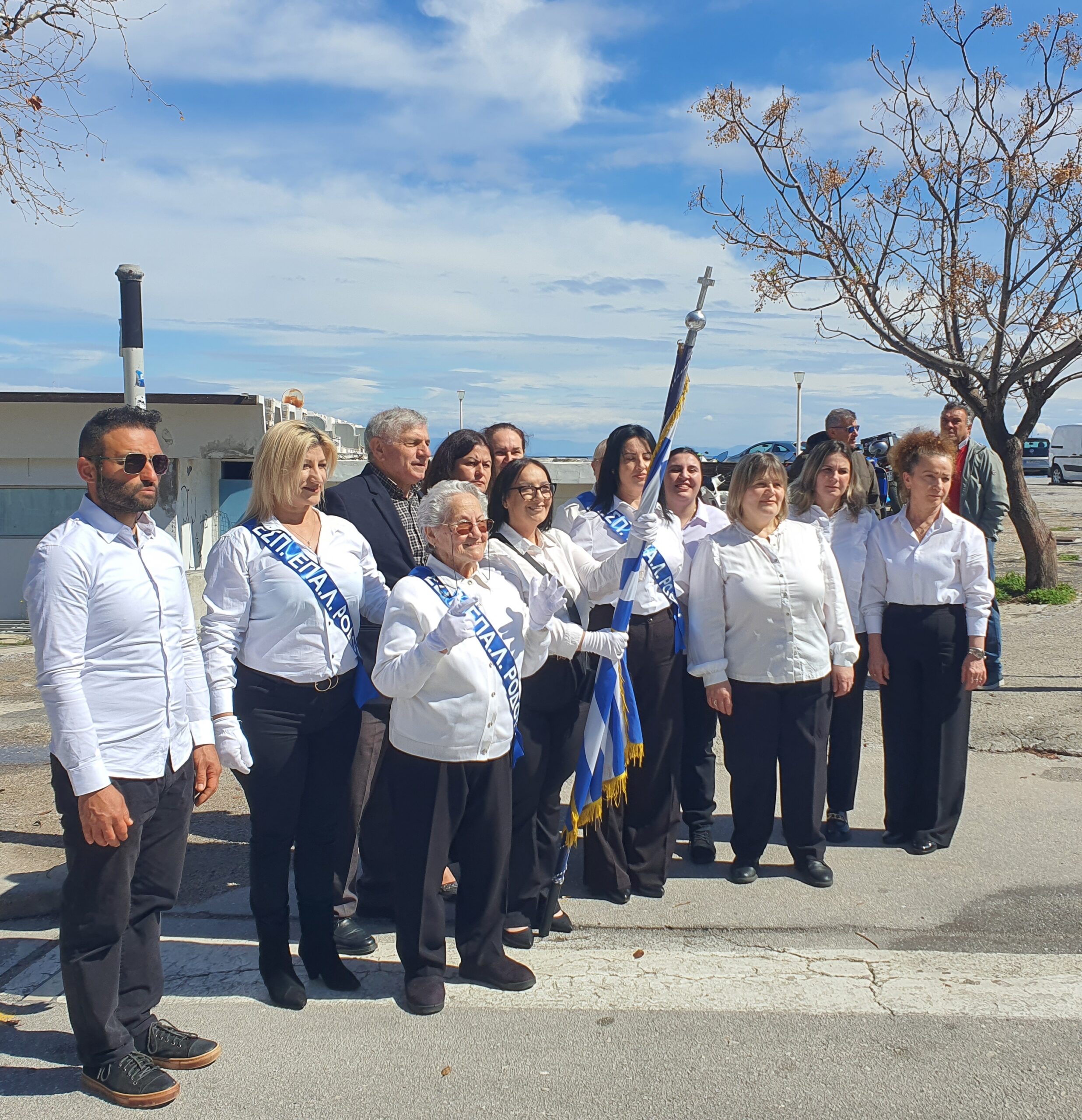 rodos parelasi h martiou
