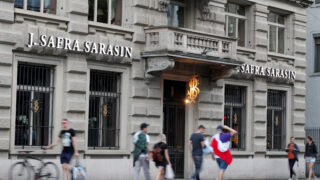 σάφρα τράπεζα