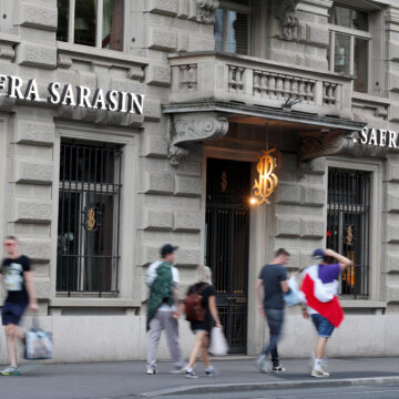 σάφρα τράπεζα