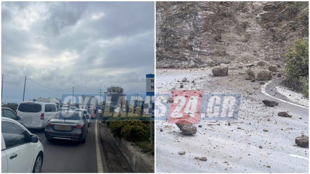 Κατολισθήσεις