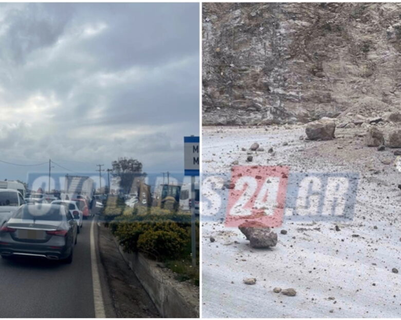 Κατολισθήσεις