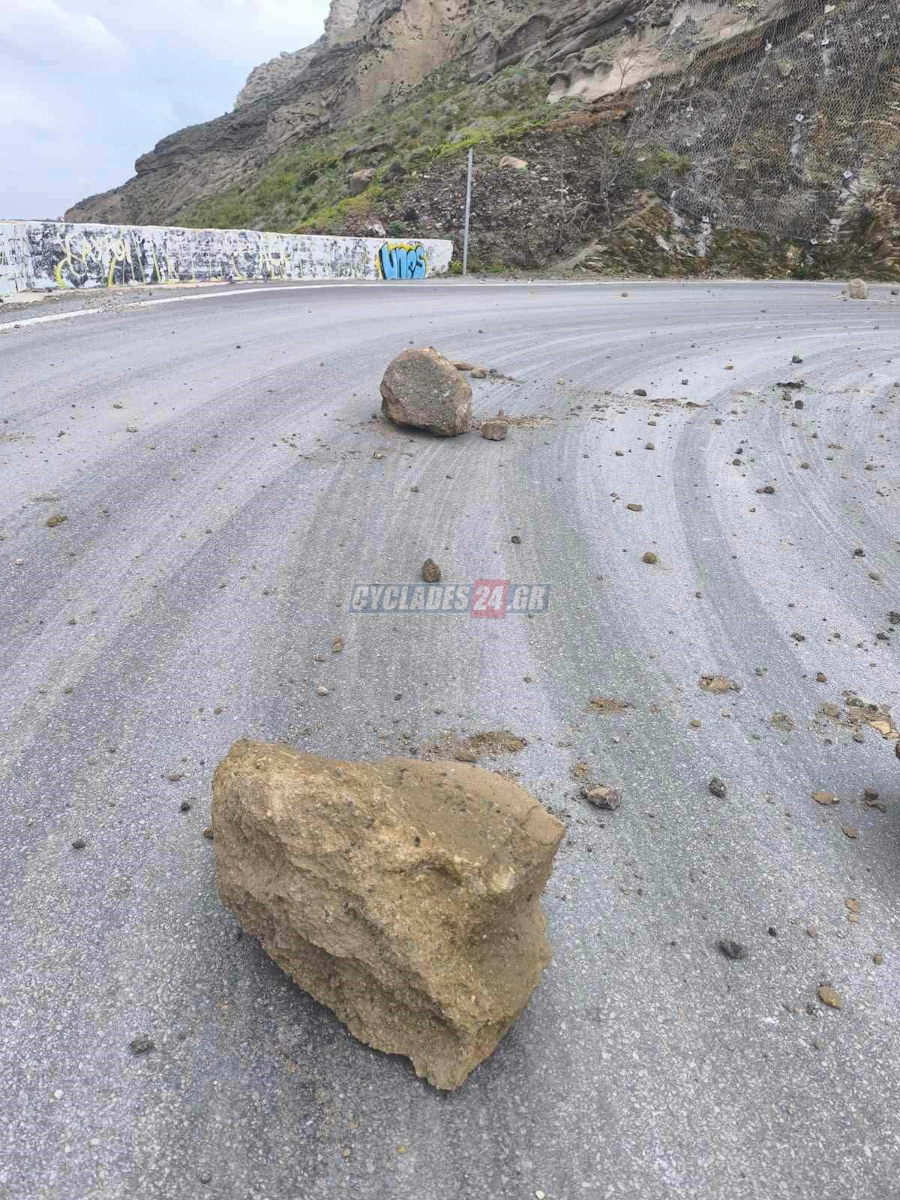 Κατολισθήσεις