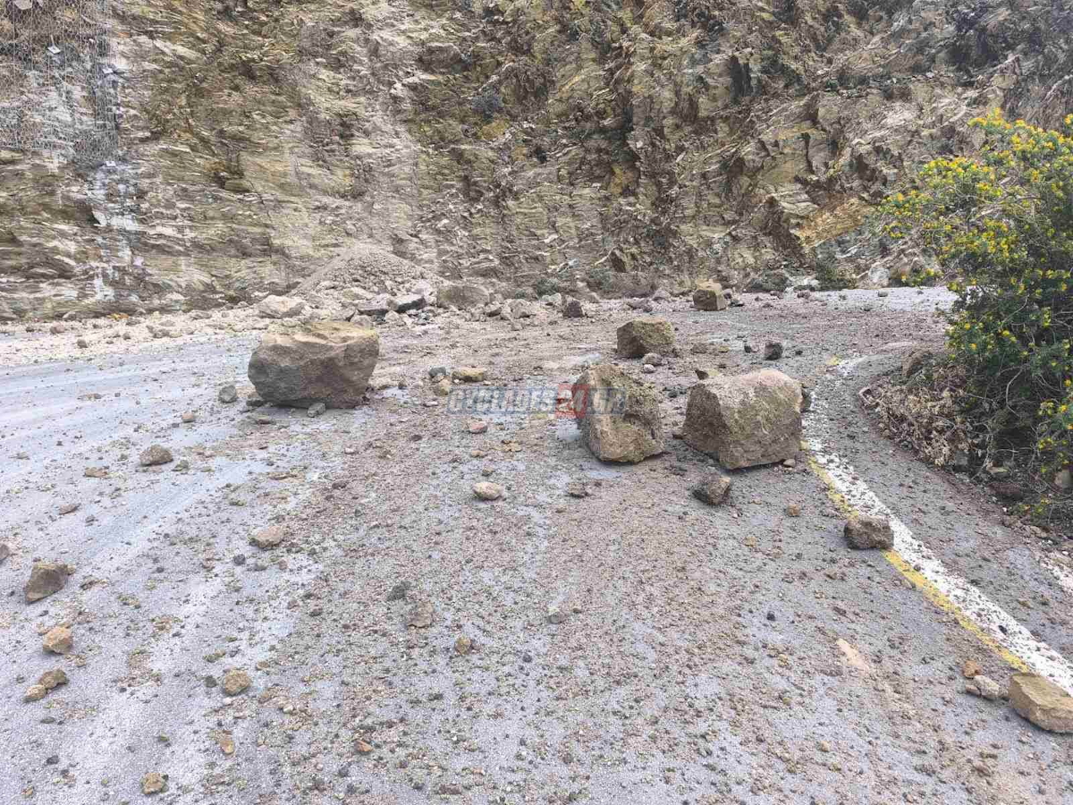 Κατολισθήσεις