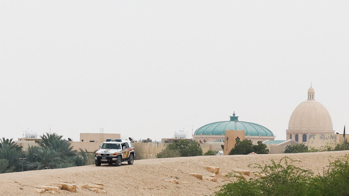 ΣΑΟΥΔΙΚΗ ΑΡΑΒΙΑ