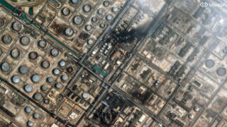 Σαουδική αραβία