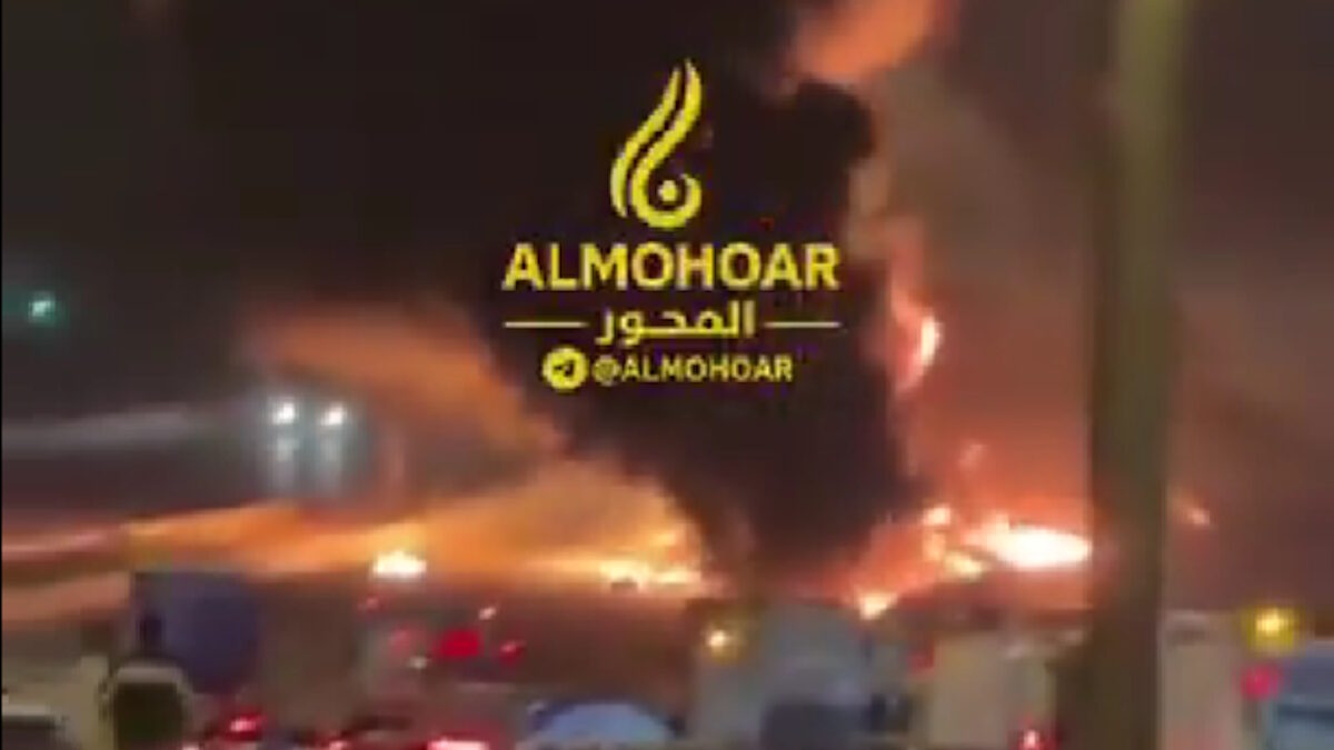 Στις φλόγες η πρεσβεία των ΗΠΑ στο Ριάντ της Σαουδικής Αραβίας