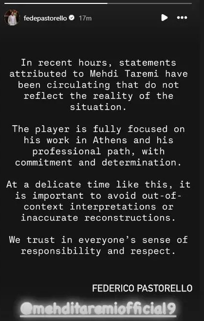 Το story του μάνατζερ του Ταρέμι