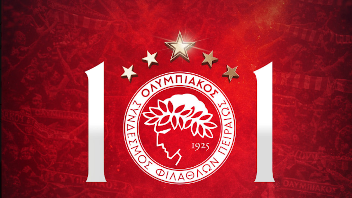Ο Ολυμπιακός