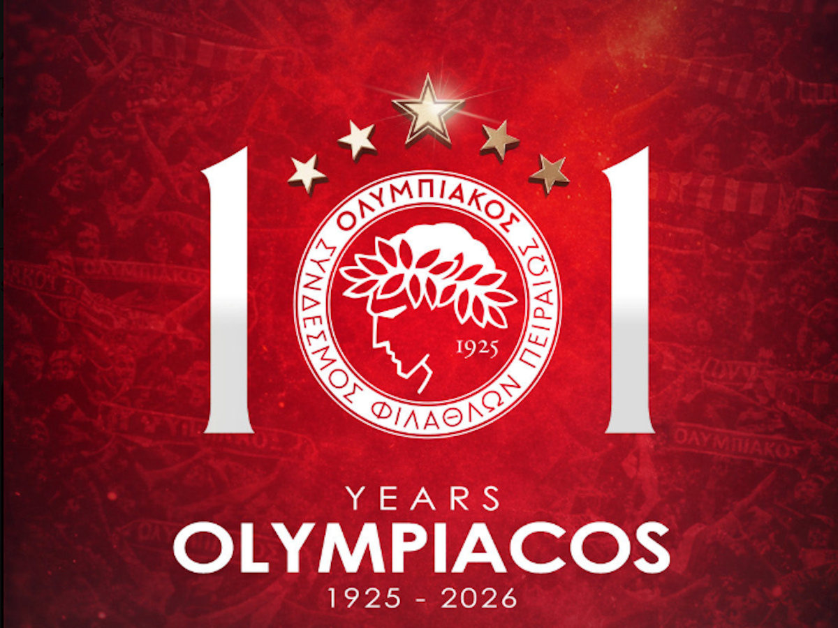 Ο Ολυμπιακός