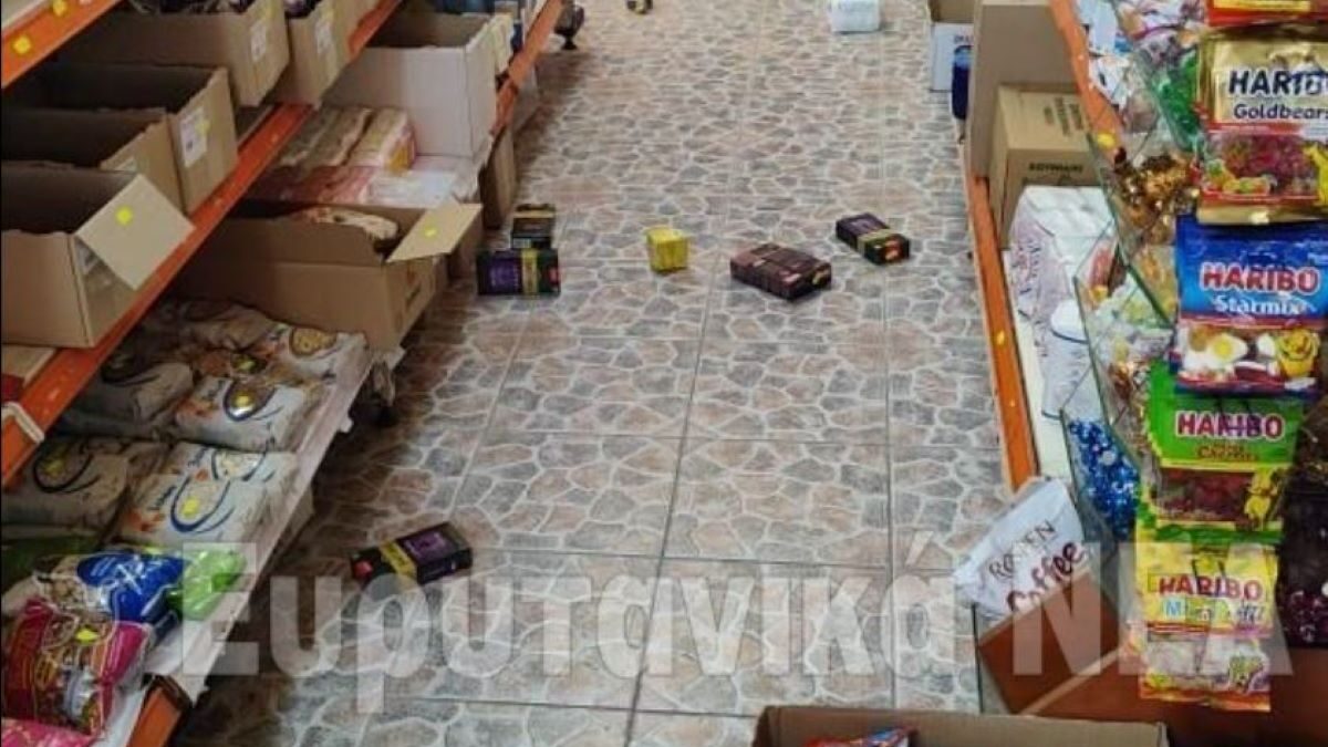 Σεισμός στα όρια Καρδίτσας - Ευρυτανίας