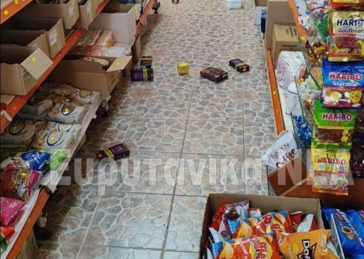 Σεισμός στα όρια Καρδίτσας - Ευρυτανίας