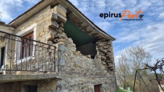 Άγιος Νικόλαος