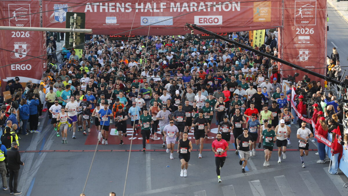 Αθλητές στην εκκίνηση του ημιμαραθωνίου