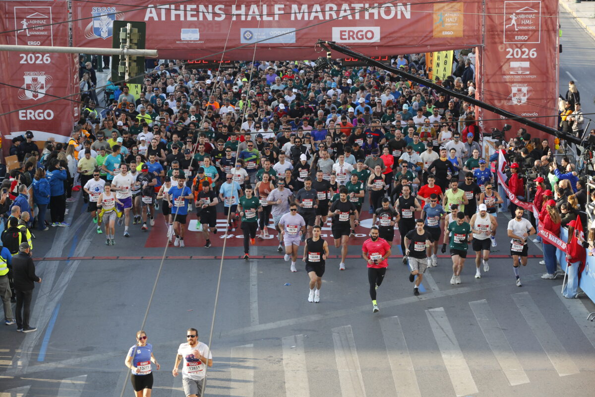 Αθλητές στην εκκίνηση του ημιμαραθωνίου