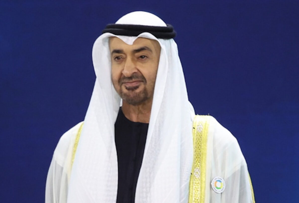 Σεΐχης Μοχάμεντ μπιν Ζαγέντ αλ Ναχιάν