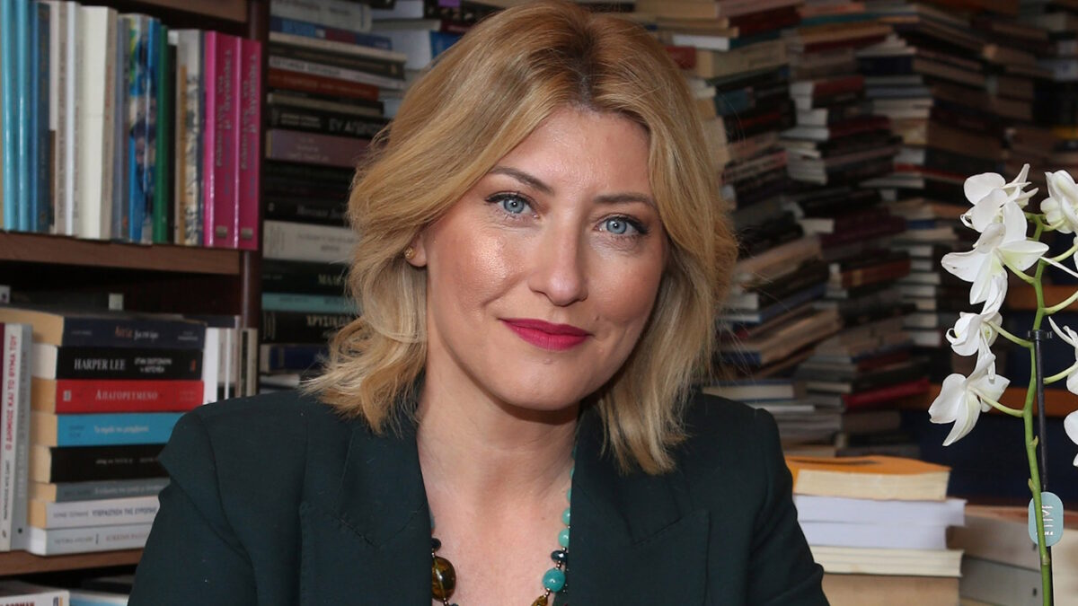 Σία Κοσιώνη