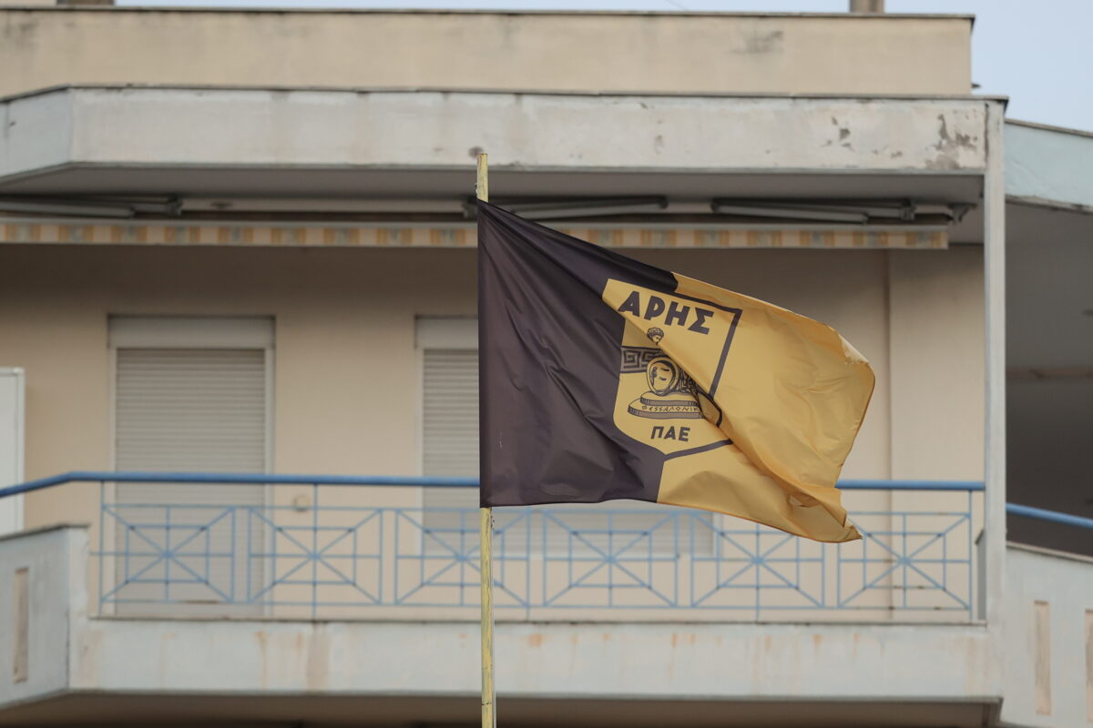 Η σημαία του Άρη στο Βικελίδης (ΡΑΦΑΗΛ ΓΕΩΡΓΙΑΔΗΣ