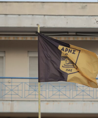 Η σημαία του Άρη στο Βικελίδης (ΡΑΦΑΗΛ ΓΕΩΡΓΙΑΔΗΣ