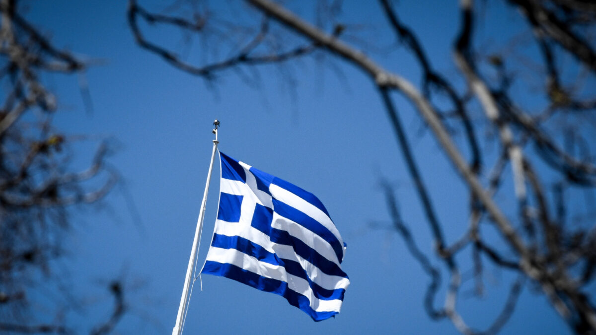 Ελληνική σημαία