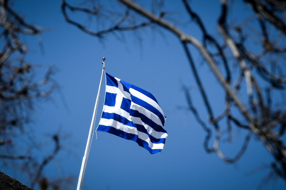 Ελληνική σημαία