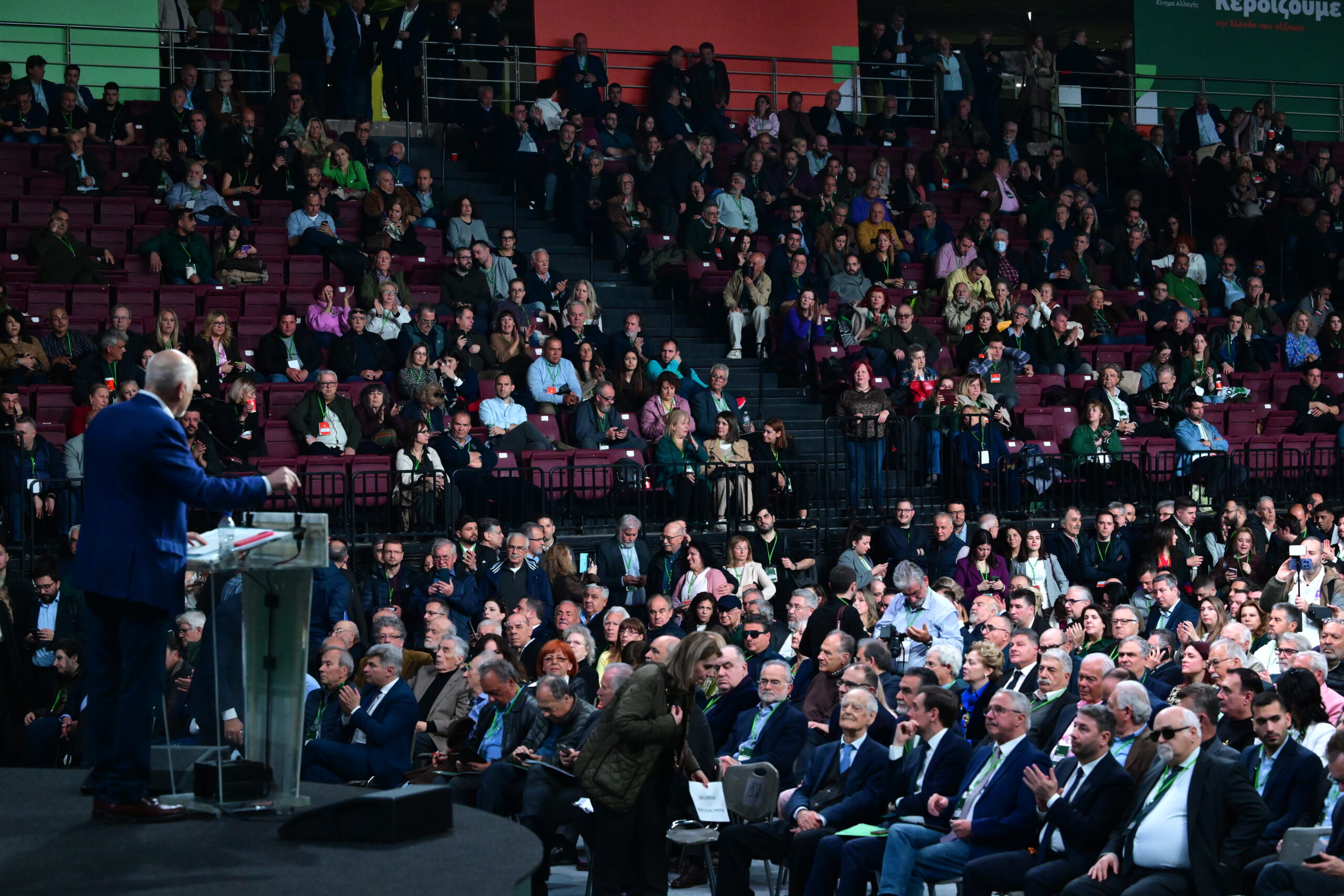Συνέδριο ΠΑΣΟΚ