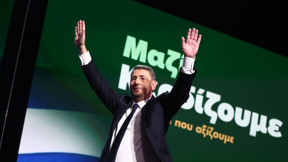 Νίκος Ανδρουλάκης