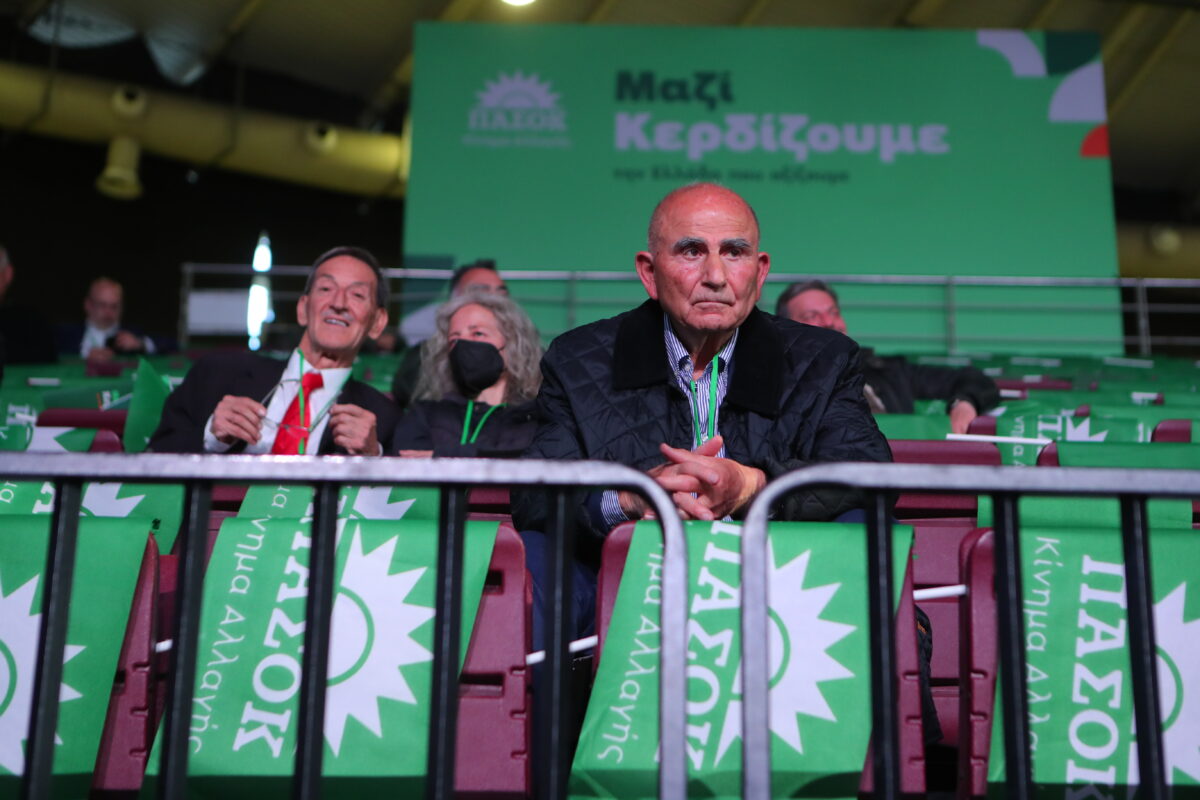 Συνέδριο ΠΑΣΟΚ