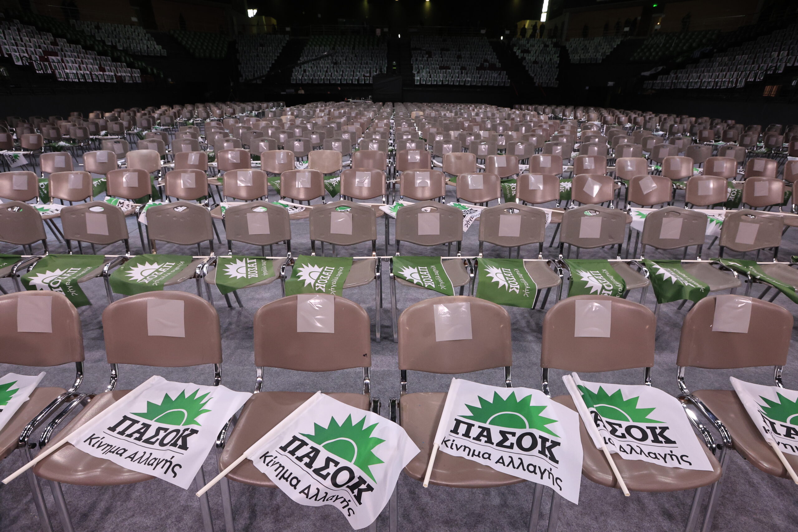 4ο ΤΑΚΤΙΚΟ ΣΥΝΕΔΡΙΟ ΠΑΣΟΚ – ΚΙΝΗΜΑ ΑΛΛΑΓΗΣ (ΓΙΩΡΓΟΣ ΚΟΝΤΑΡΙΝΗΣ/EUROKINISSI) Στιγμιότυπο από το 4ο τακτικό Συνέδριο του ΠΑΣΟΚ (Πηγή φωτογραφίας: ΓΙΩΡΓΟΣ ΚΟΝΤΑΡΙΝΗΣ / EUROKINISSI)