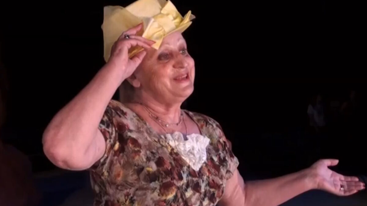 Σοφία Λάππου