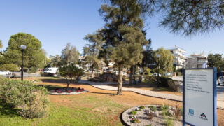 Με το πρόγραμμα Urban Green Dots η LAMDA πρασινίζει τις γειτονιές. Πάρκο Γερουλάνου στον δήμο Αλίμου