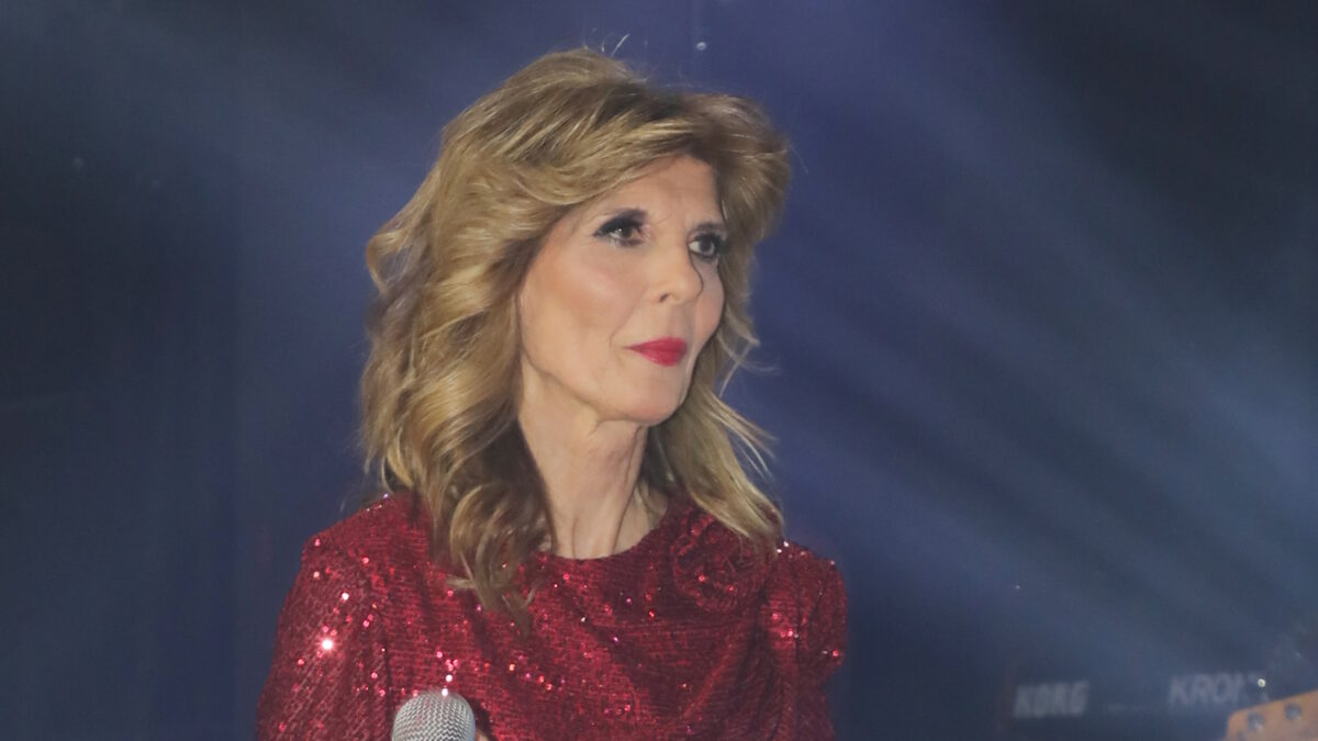 Κατερίνα Στανίση