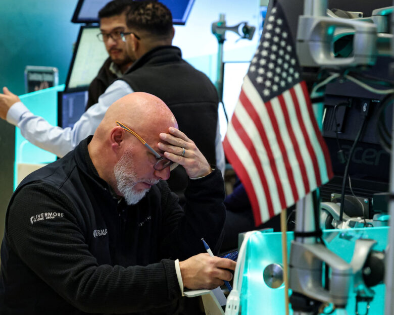 Διαπραγματευτές στη Wall Street