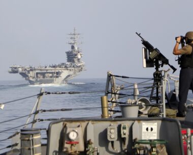 Στενά του Ορμούζ