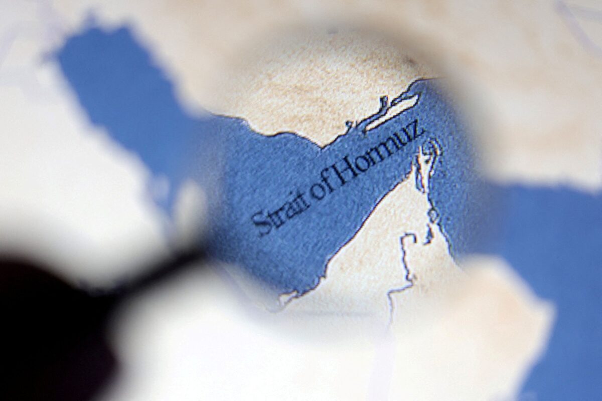 Χάρτης με τα Στενά του Ορμούζ