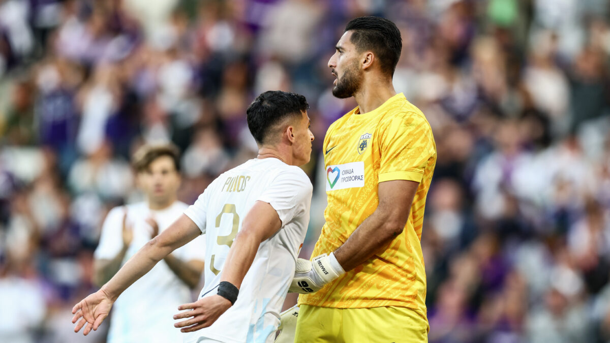 Ο Στρακόσα και ο Πήλιος