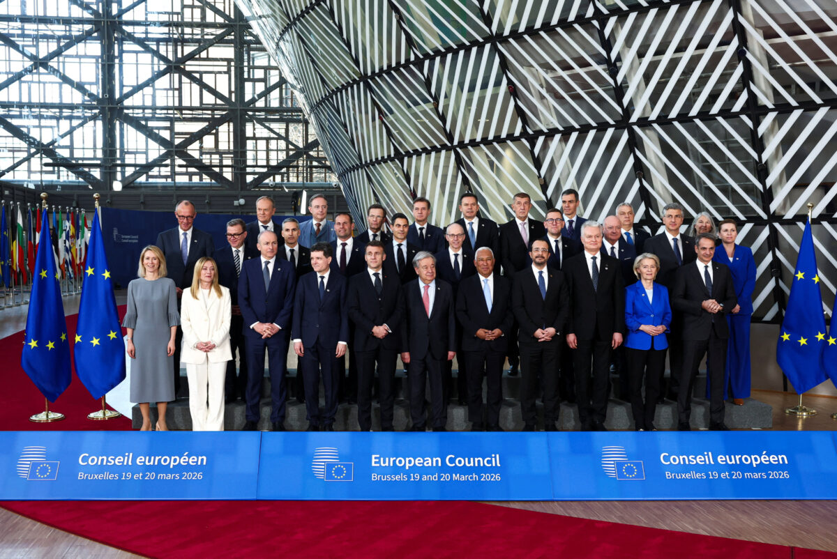 Ευρωπαίοι ηγέτες