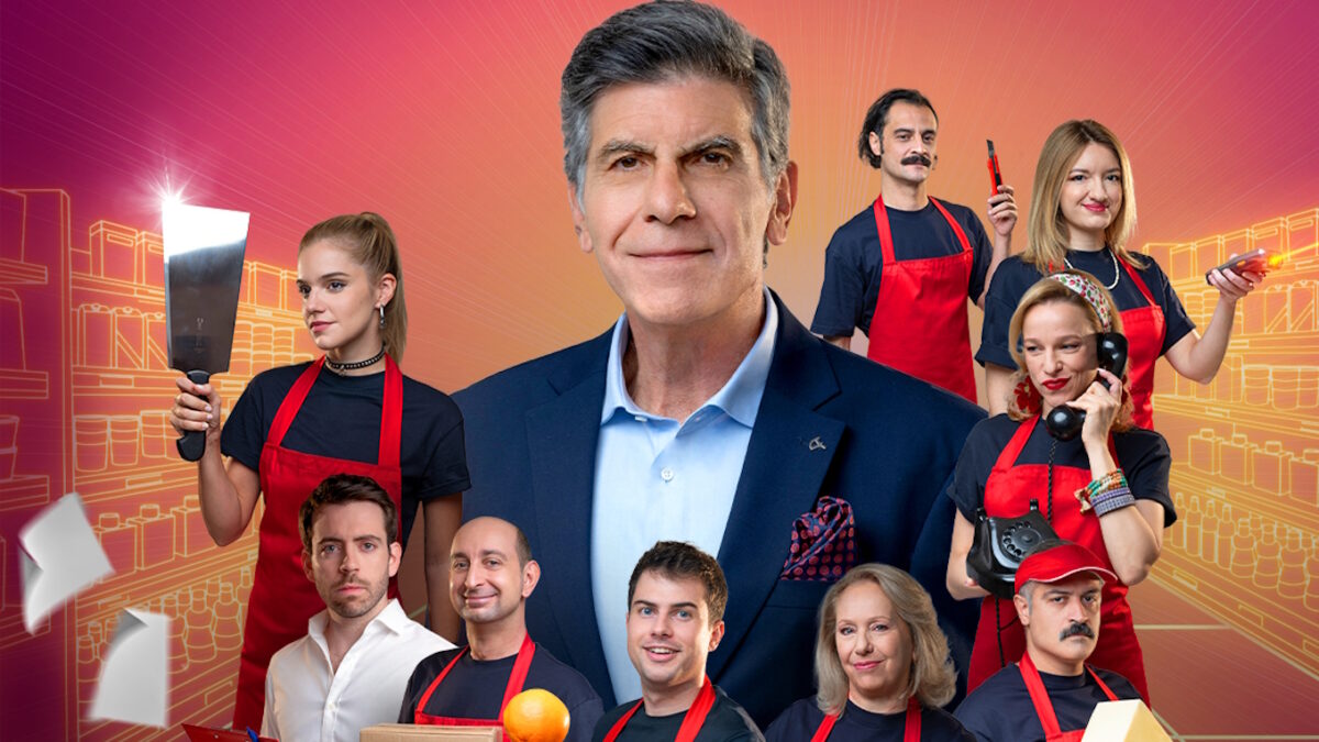 Σούπερ ήρωες