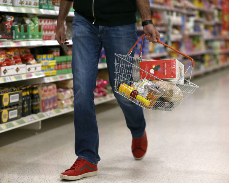 Σούπερ μάρκετ