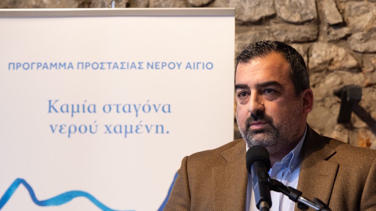 Κοσμάς Σώτος, Διευθυντής του Εργοστασίου Φυσικού Μεταλλικού
Νερού ΑΥΡΑ