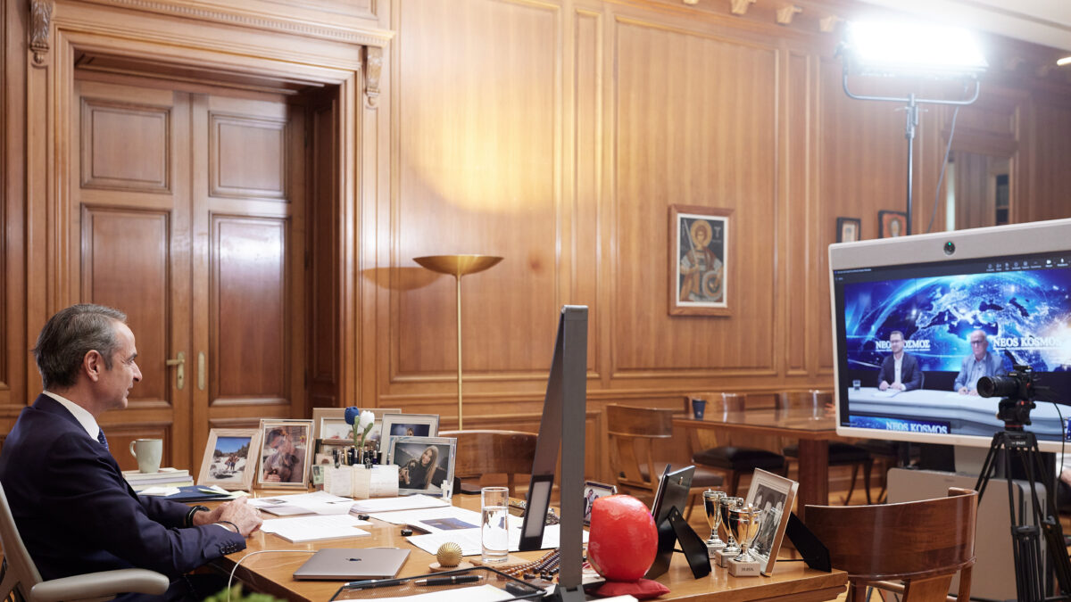 Μητσοτάκης στο Μαξίμου