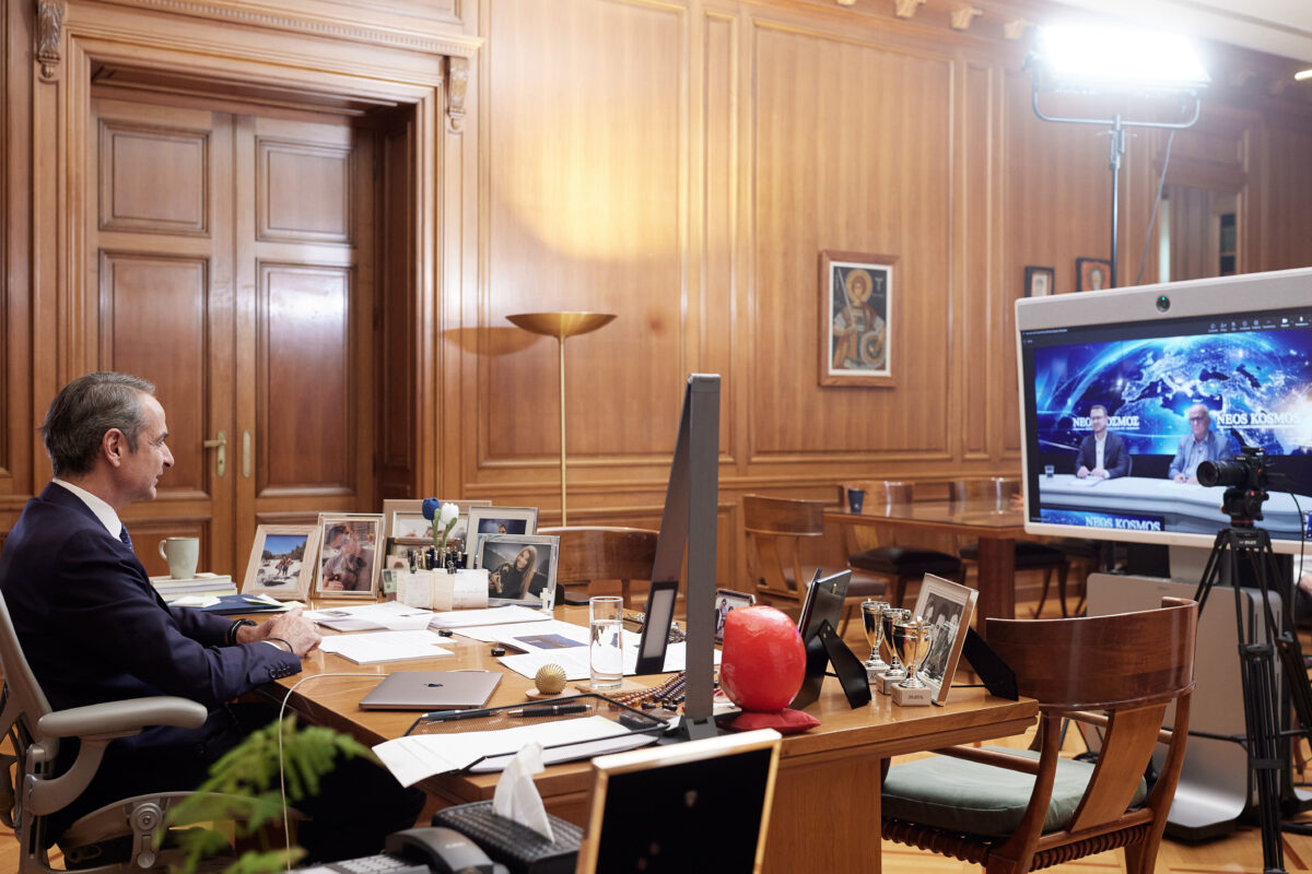 Μητσοτάκης στο Μαξίμου