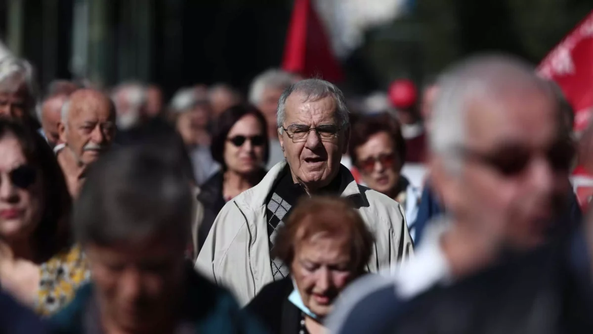 Συνταξιούχοι