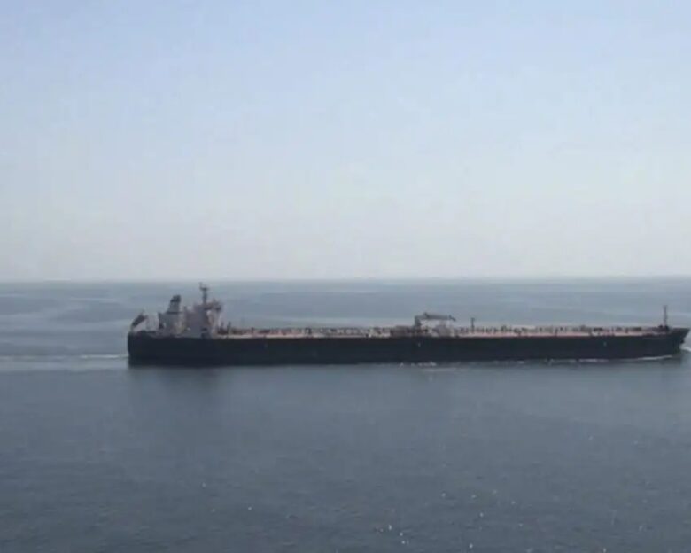 Δεξαμενόπλοιο