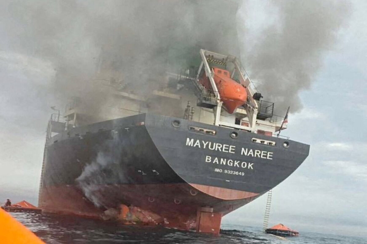 Το φορτηγό πλοίο «Mayuree Naree»